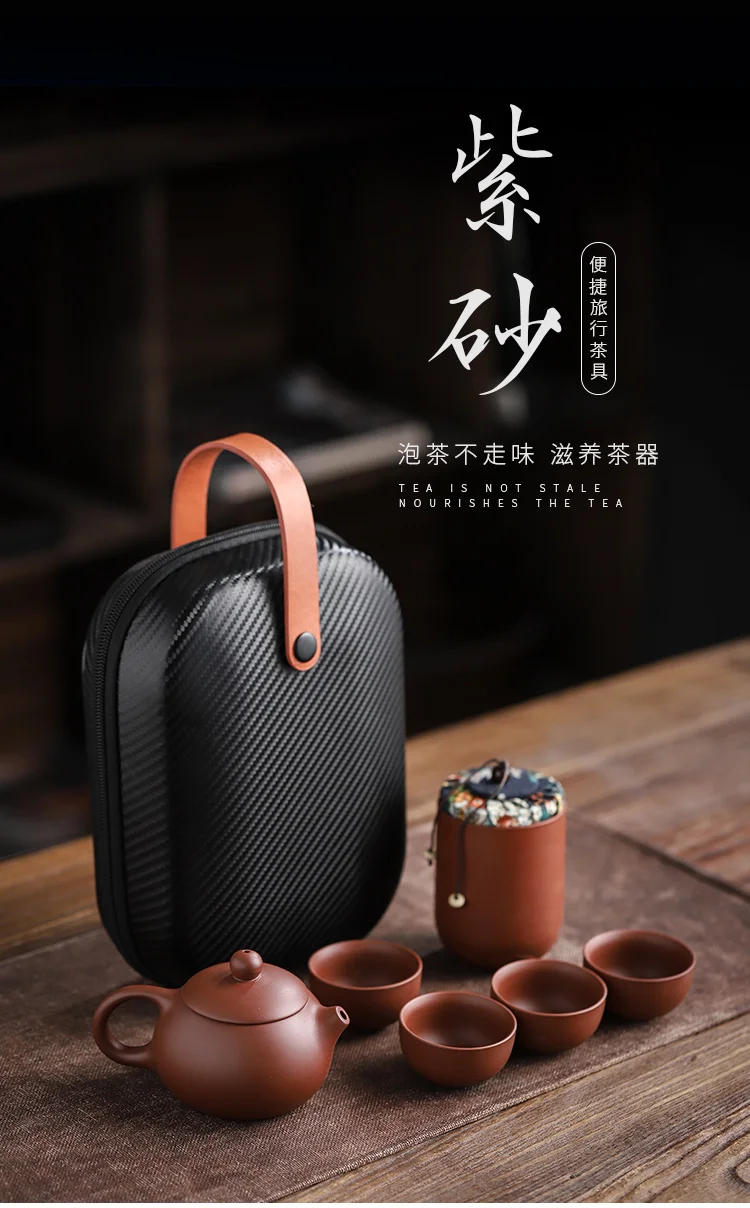 Description Picture 5 of itemPurple Sand Tea Cups Ceramic Portable Teapot Set Outdoor Travel Gaiwan Tea Cups of Tea Ceremony Teacup Fine Gift Kung Fu Tea Set