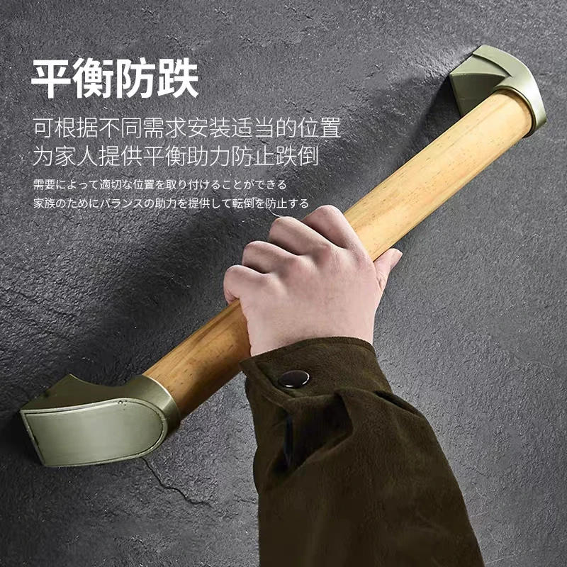 Description Picture 2 of itemBathroom Grab Bar Non-slip Elderly Safety Rail Toilet Bathtub Handicap Support Balance Grab Bar Zinc Alloy Wood Rubber Handrail