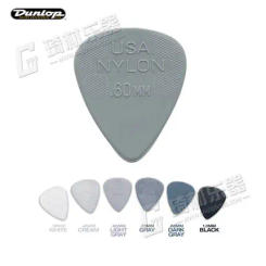 Dunlop Nylon Standard Guitar Pick Plectrum Mediator
