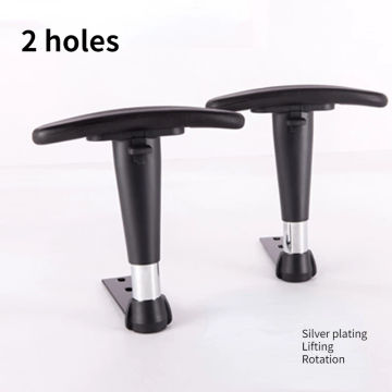 Office Chair Armrests Adjustable Computer Office Swivel Chair Armrest Footrest Set Plastic Armrests Pad Office Chair Accessories