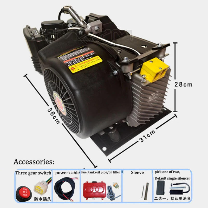 Description Picture 3 of item3KW Silent Automatic Electric Vehicle Range Extender Generator 48V/60V/72V Electric Car Three-wheel/Four-wheeler 3.5L 212CC