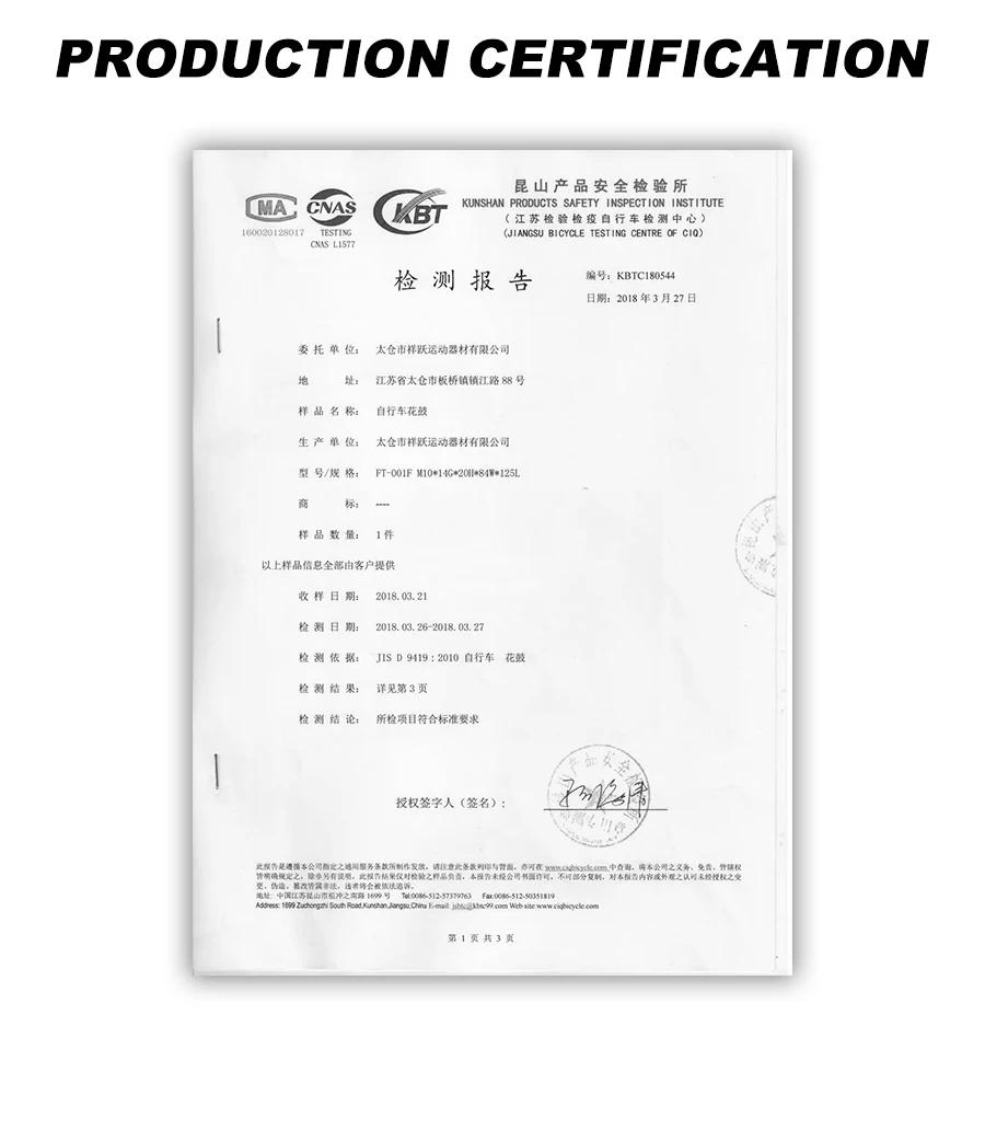 Description Picture 5 of itemNew ARC MT009 BOOST 4 IN 1 Front Bicycle Hub Mountain MTB Bike Hub Bicycle Hubs 110x15MM 100x15MM disc brake 28 32 36 holes Part