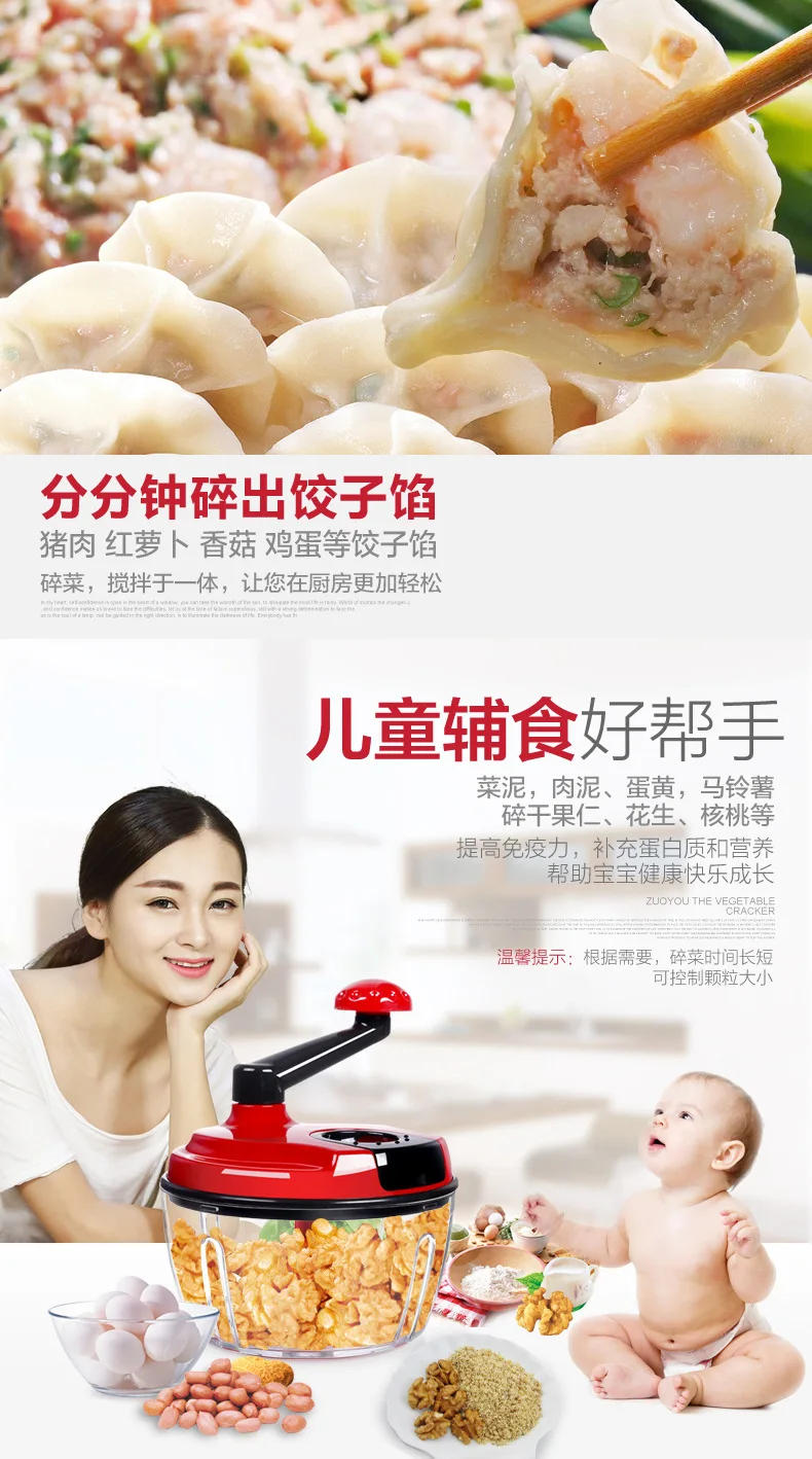 Description Picture 4 of itemManual Meat Grinder Multi-function Vegetable Cutter Garlic Shredder Meat Grinder Household Meat Mincer Vegetable Chopper