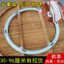 Slide image c2e86ea8414e4c1abe7bdafda6d3f66a