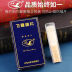 Slide image e15070dab94d42b5ba4ea9304d85f6c2