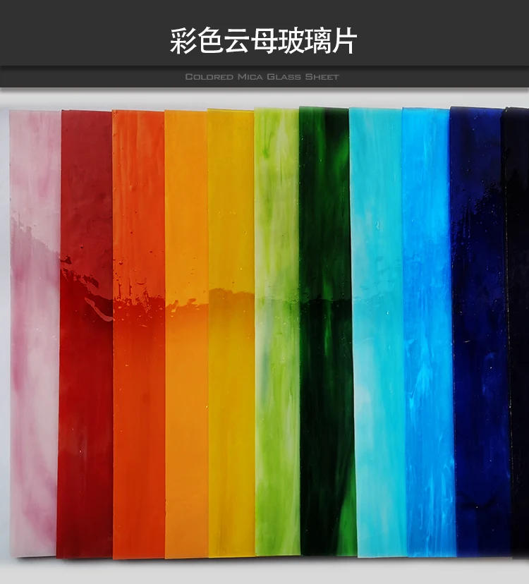 Description Picture 2 of item1 pc 10x10cm Colorful Square Mica Mosaic Tiles 3mm Thickness DIY Craft Glass Mosaic Craft Materials Package with Foam Sponge