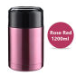 1200ml Rose Red