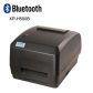 Bluetooth Port