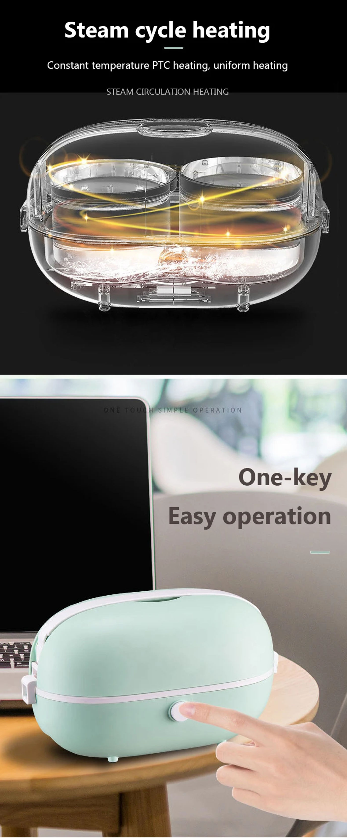 head_title lazy