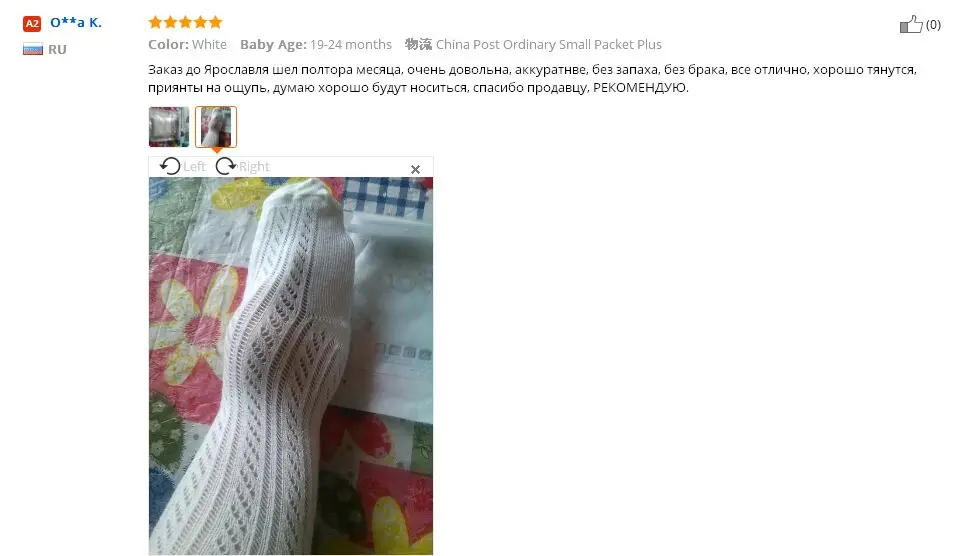 Description Picture 2 of itemspring new baby knee socks pure color air conditioning anti mosquito socks summer baby breathable anti mosquito stockings