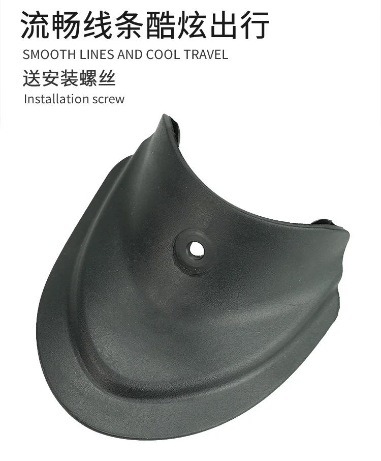 Description Picture 4 of item2PCS Scooter Front Rear Mudguard Fender Fishtail Shape Retaining Water for Xiaomi Mijia M365 M365 Pro Scooter Accessories