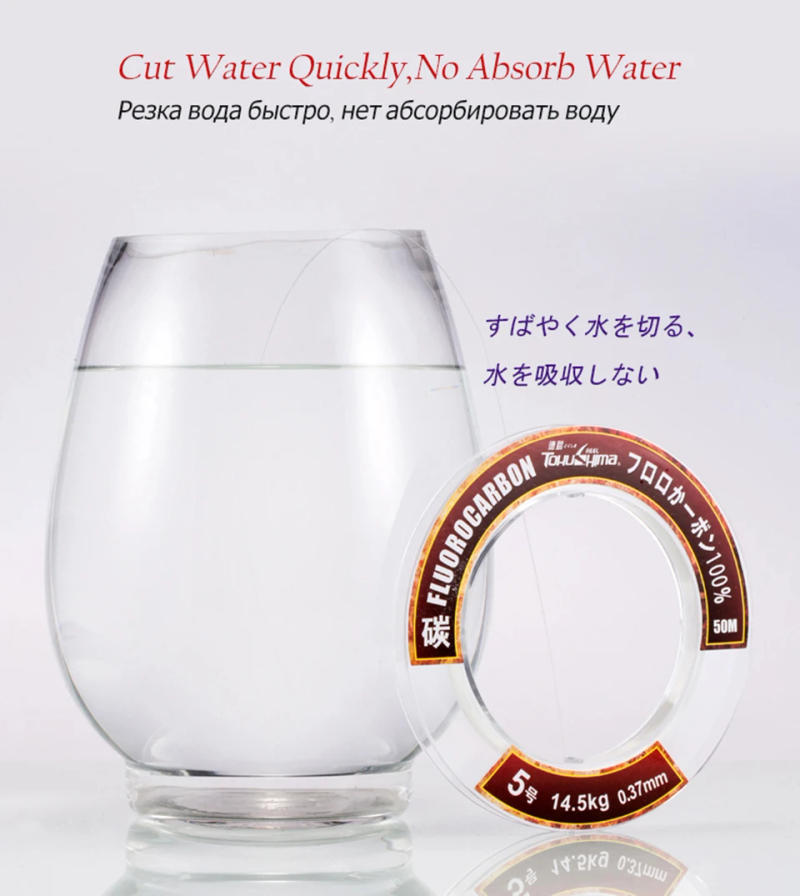 Description Picture 5 of itemWALK FISH 100% Ture Fluorocarbon Fishing Line 50M 100M Super Strength 0.14-0.6mm Monofilament Carbon Fiber Leader Fishing Line