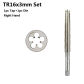 TR16x3 Right
