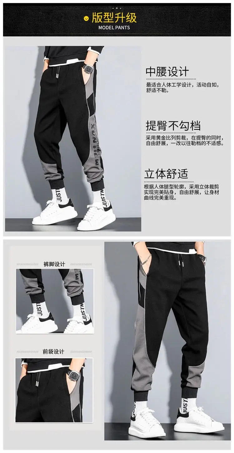 Description Picture 6 of itemCotton Harem Pants Mens Ankle-Length Joggers Autumn Casual Trousers Loose Plus Size 5XL Sports Sweatpants Fitness Streetwear