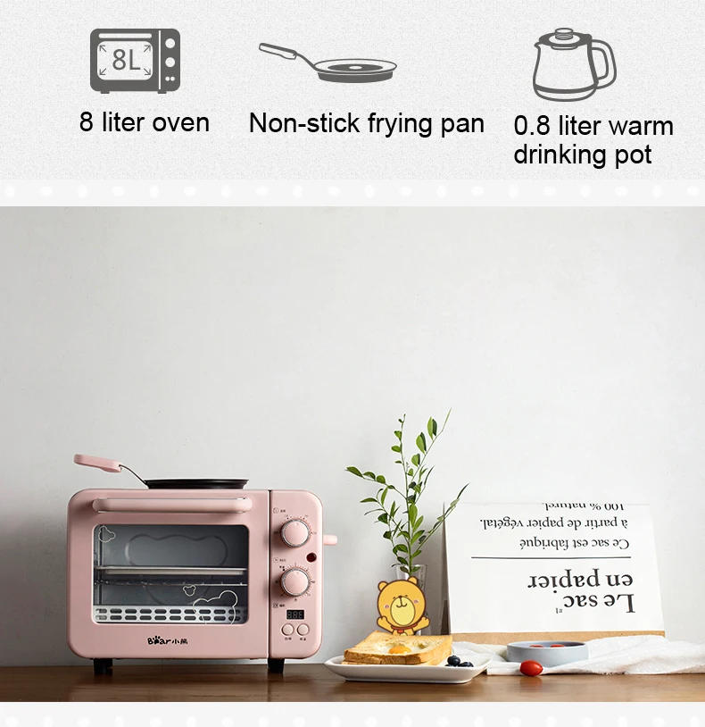 Description Picture 3 of item3 In 1 Breakfast Makers Small Electric Oven 8L Milk Heating Bread Breakfast Machine Toaster Oven Coffe Pizza Maker Water Kettel