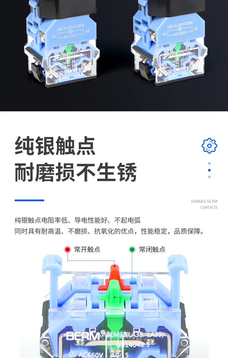 Description Picture 6 of itemDouble bit la38-11drg with lamp self reset double key double position start stop double button two position on