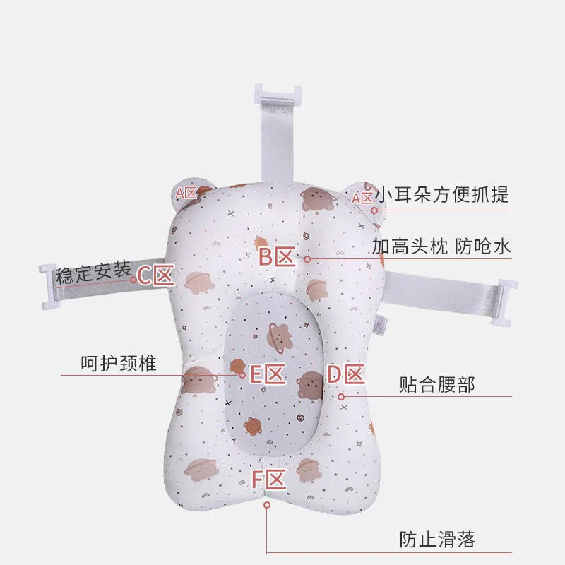 Description Picture 3 of itemBaby Bath Seat Support Mat Foldable Baby Bath Tub Pad & Chair Newborn Bathtub Pillow Infant Anti-Slip Soft Comfort Body Cushion