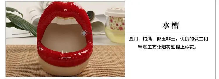 Description Picture 5 of itemCute Cartoon Cigar Ashtray Lips Ceramic Ashtray Creative Flower Pot Trendy Mouth Fashion Home Mini Send Boyfriend Gift