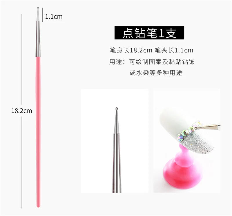 Description Picture 6 of itemCake Decorating Tools Baking Accessories Multifunction Icing Pastry Brushes Fondant Cake Painting Brush Nail Decoration Tool