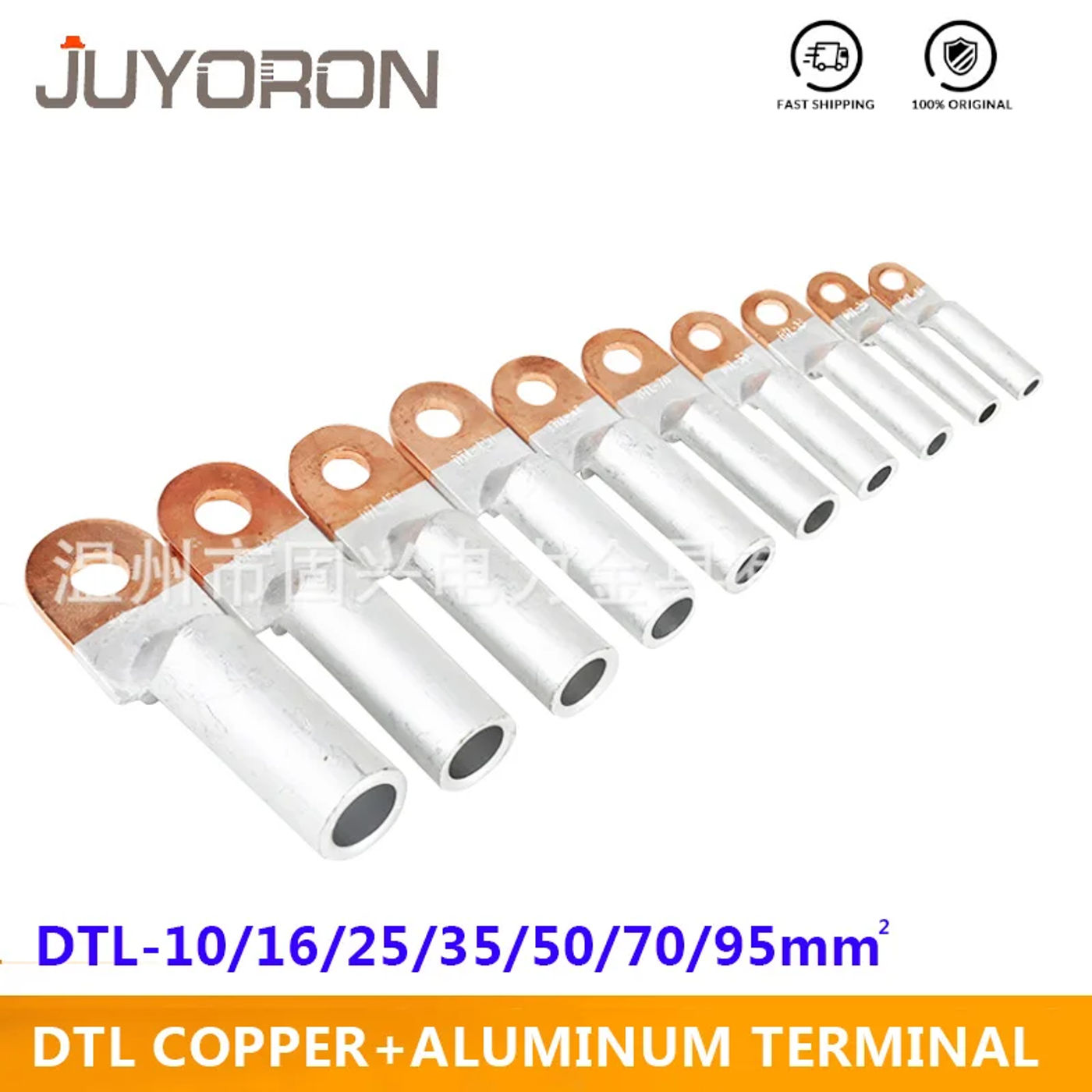 Slide e25fe6501d2647a98d177e451a261a90