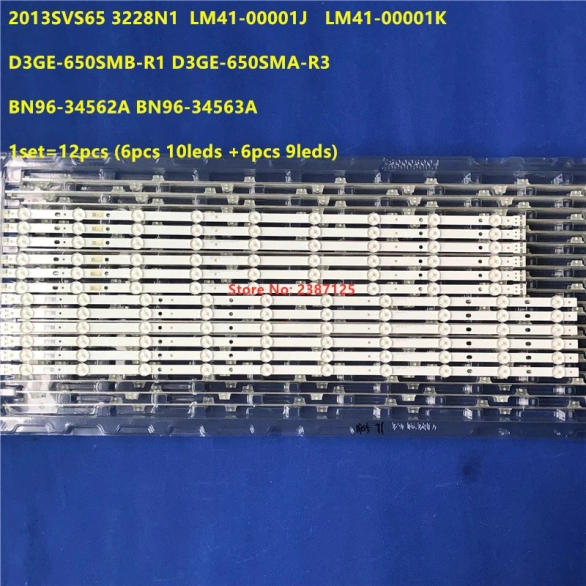 Slide 4438c927574e408d960ab02adfd5cb83