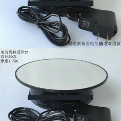HQ 20CM Automatic Electric Shooting Turntable Display Stand Rotating Disk Live Video 360 Degree Photography Base