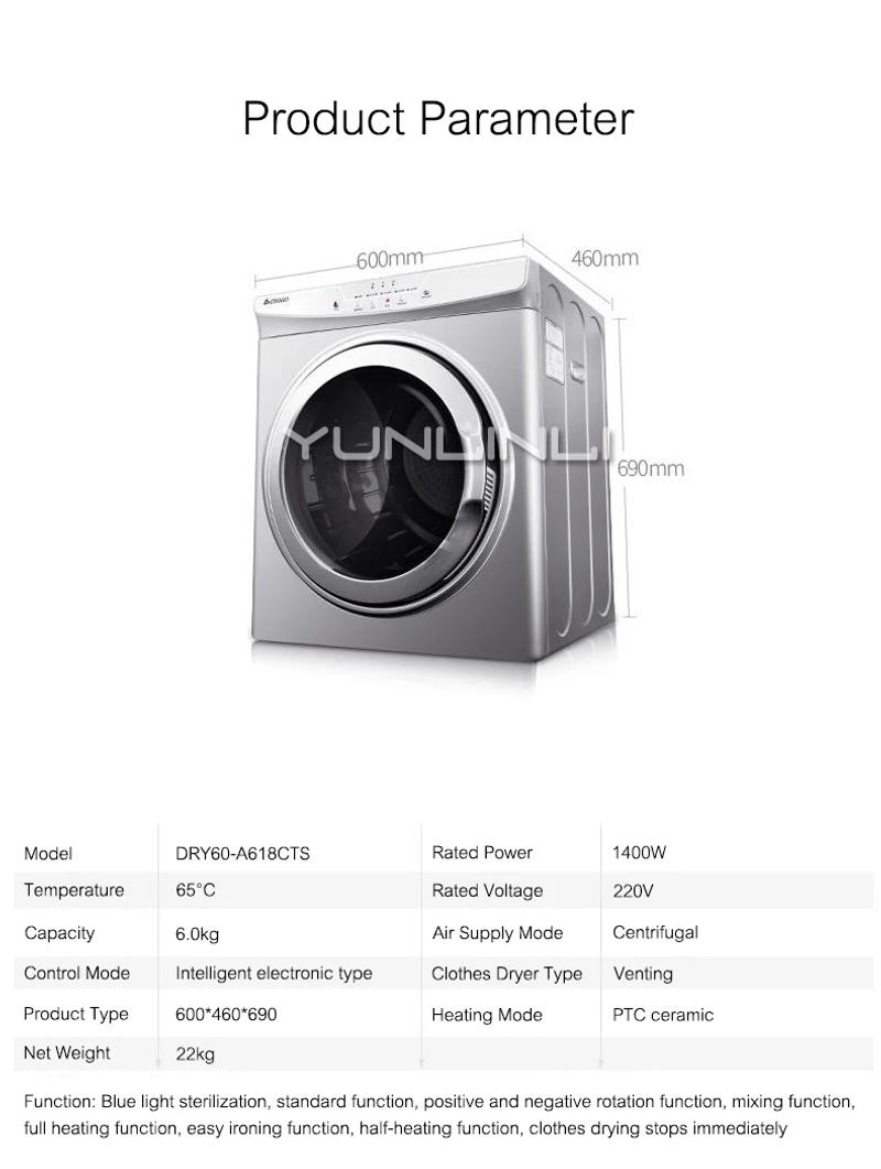 Description Picture 2 of itemHousehold Clothes Dryer Roller 6KG Laundry Electric Clothes Drying Machine Full-automatic Garment Roller Laundry Dryer