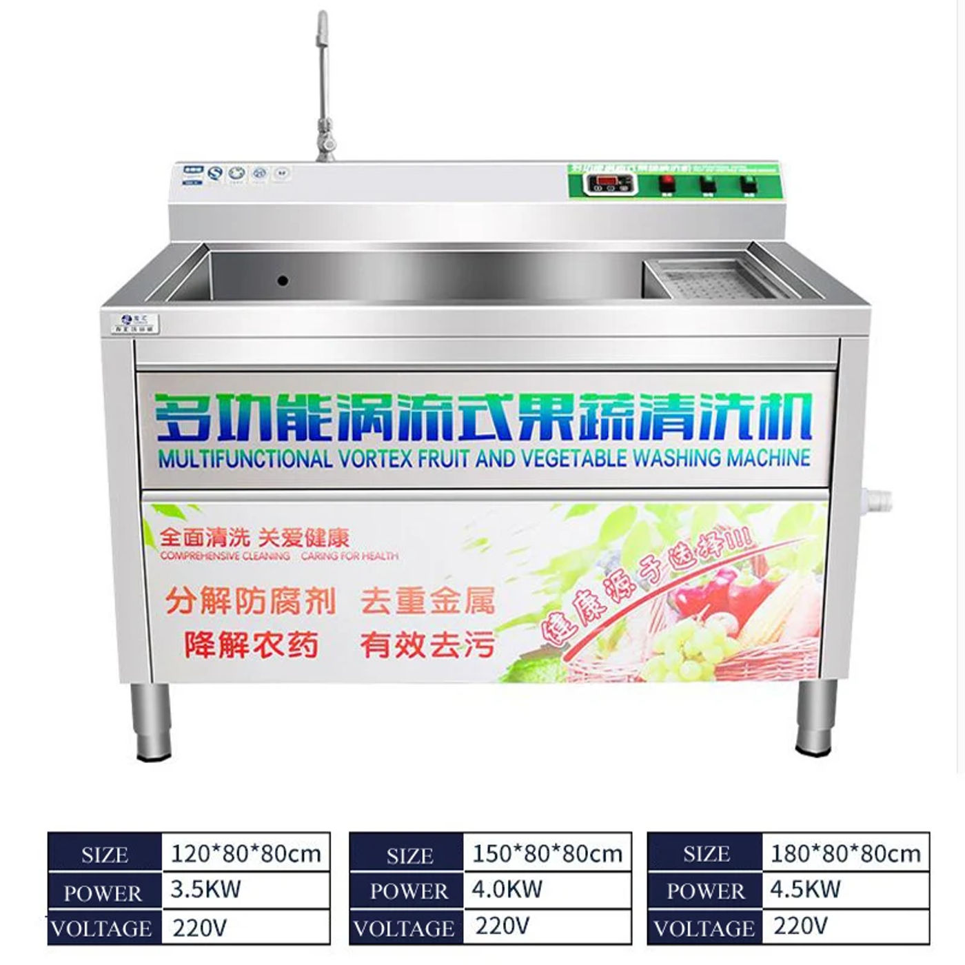 Slide 5f641c4307744c88ba566e174f273cce
