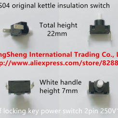 Original new 100% DPS04 kettle insulation switch self locking button power switch 2pin 250V10A