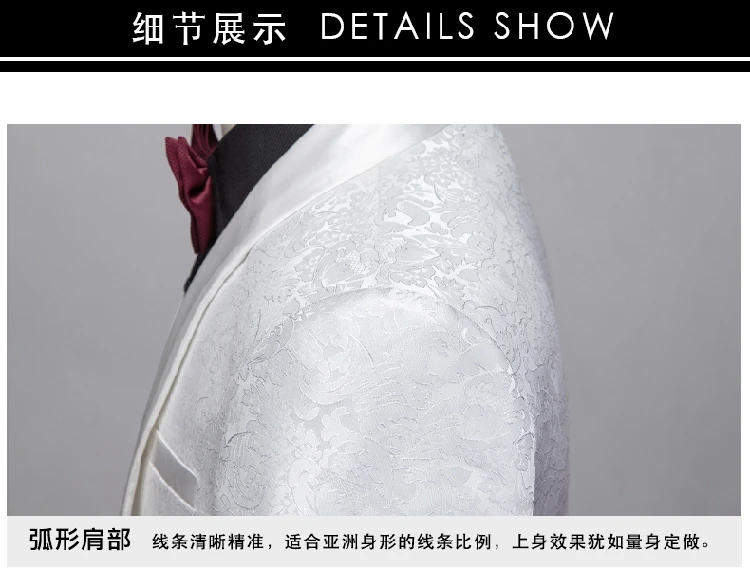 Description Picture 6 of item2023 Spring Autumn New Men's Casual Business Boutique Suit Three Piece Set / Men's Coat Jacket Pants Vest Trousers Waistcoat