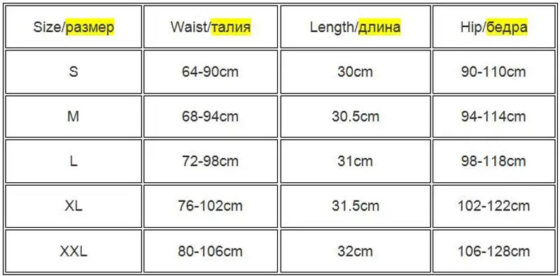 Description Picture 5 of itemWomen Shiny Metallic Hot Shorts Summer Holographic Wet Look Casual Elastic Drawstring Festival Rave Booty Shorts