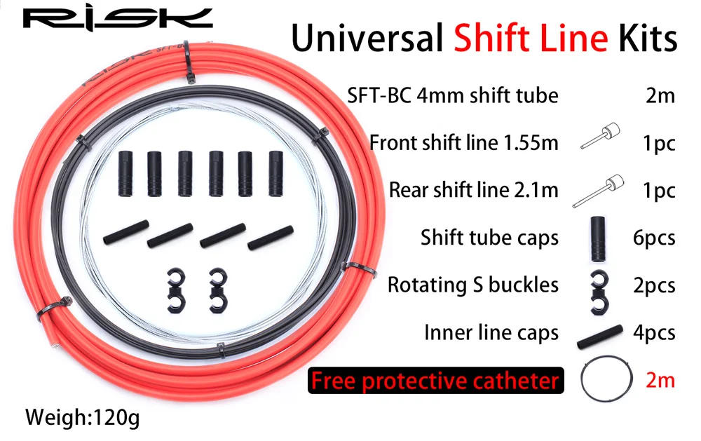 Description Picture 2 of itemRisk Bicycle Shift Gear Derailleur/Brake kits Wire Tube Line Hose Basic Brake/Shift Cable&Housing Group Sets For MTB Bike Road