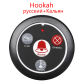 RU-Black-Hookah