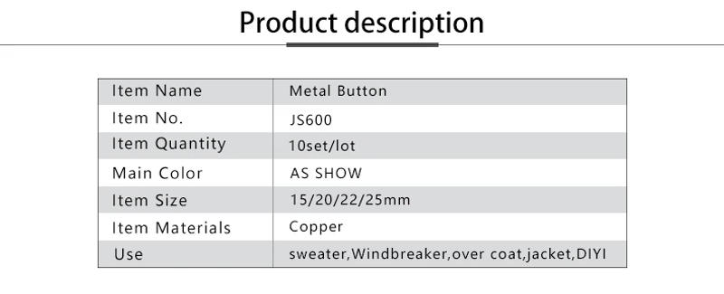 Description Picture 2 of item10pcs/lot 15/18/20/23/25mm vintage copper metal buttons garment overcoat sewing accessories buttons for clothing crafts DIY