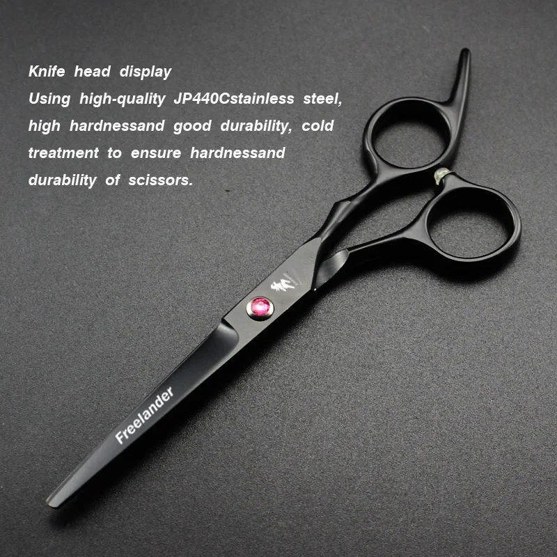 7.0 inch Professional pet scissors