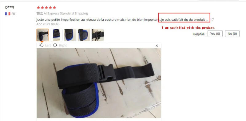 Description Picture 2 of itemAdjustable Fishing Rod Holder Waist Belt Lightweight Fishing Fight Belt Sea Fishing Rod Support Belt Strap Angling Accessory