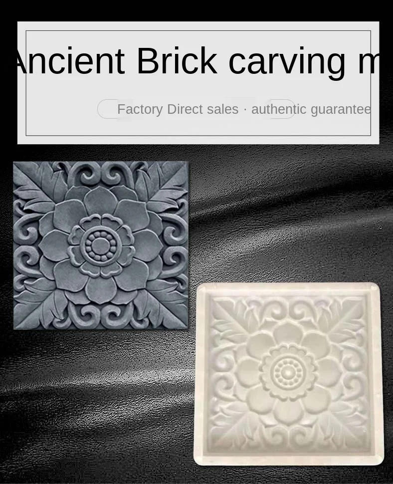 Description Picture 2 of itemIn Chinese Antique Style Brick Carving Plastic Mold Courtyard Decoration Paving Floor Tile Shadow Wall Cement Relief Template