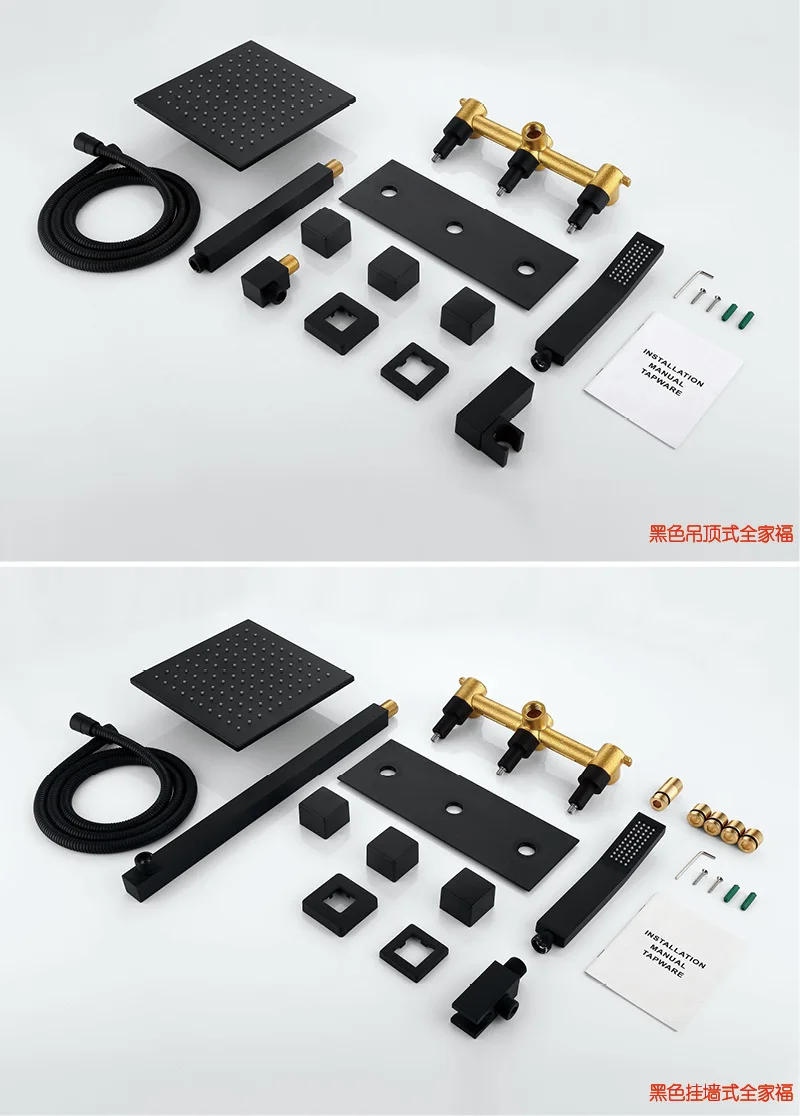 Description Picture 5 of itemCeiling Mount Rain Shower Faucet System Set Bathroom Bath Mixer Tap Matt Black Brass Diverter Hand Held 8" Head Wall Arm Kit