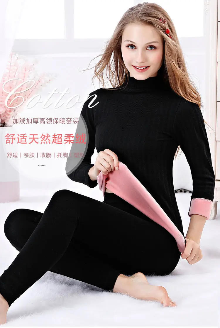 Description Picture 3 of itemThermal Underwear Women Plus Velvet Thickening Suit Mid-high Collar Suit Winter Slim Autumn Clothes + Long Trousers Long Johns