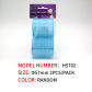 H5702 57mm2PCS