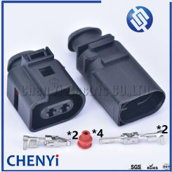 2 Pin 3.5mm male or female automotive waterproof wiring harness connector electrical horn plug 1J0973722 1717692-1 8D0973822