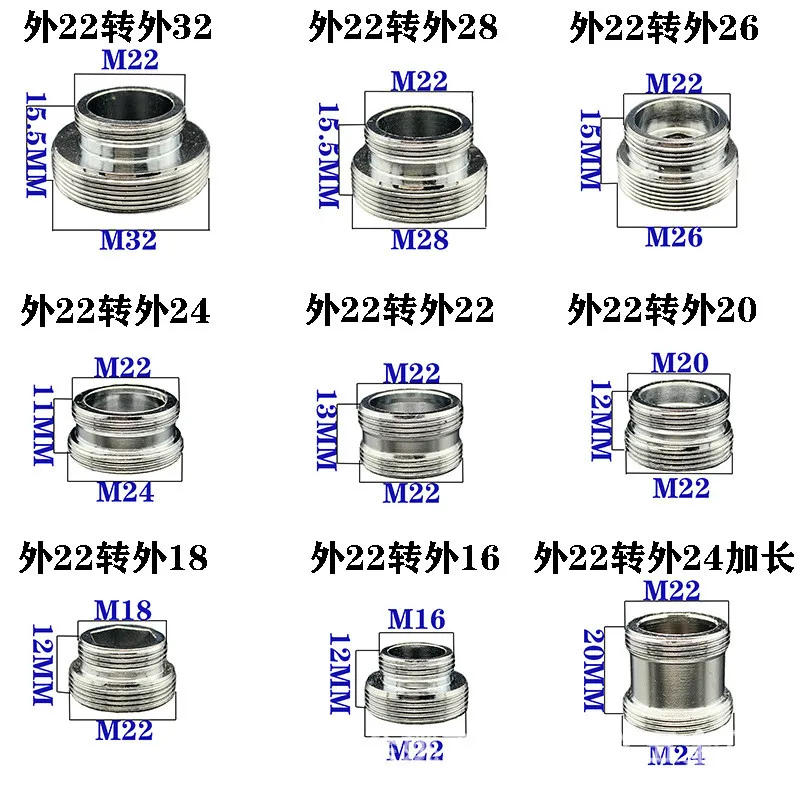 Description Picture 4 of itemNew Brass Faucet Aerator Adapter 16 18 20 22 24mm G3/4 G1/2 Kitchen Faucet Fittings Water Purifier Plumbing Accessories