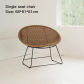 Single chair