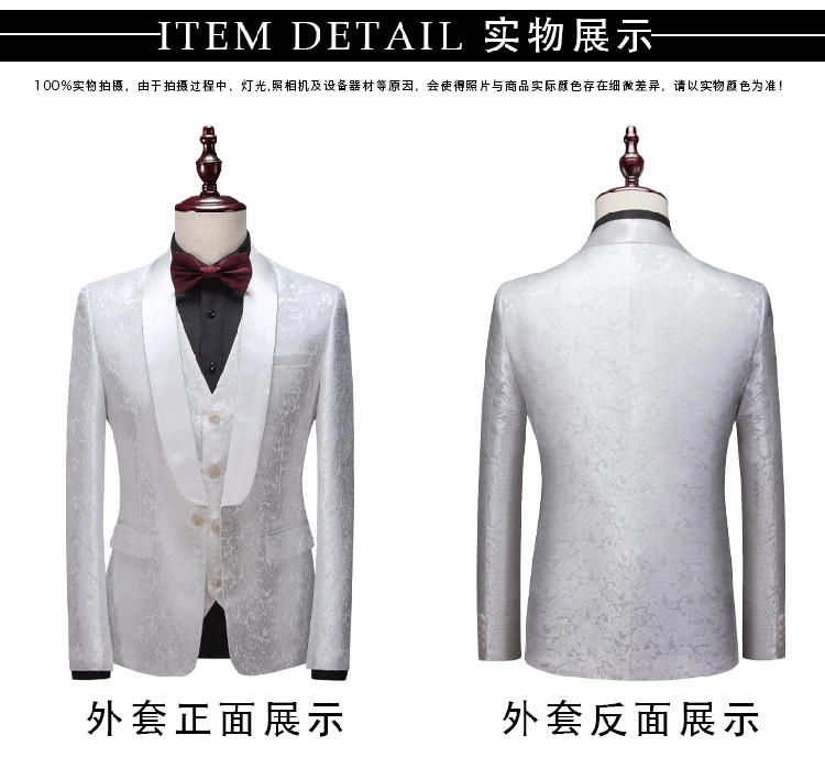 Description Picture 3 of item2023 Spring Autumn New Men's Casual Business Boutique Suit Three Piece Set / Men's Coat Jacket Pants Vest Trousers Waistcoat