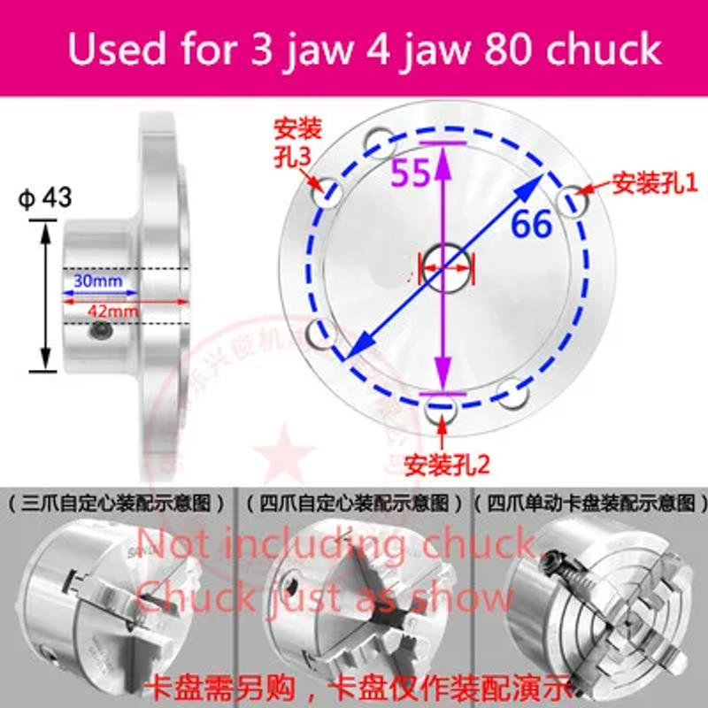 Description Picture 2 of item12mm-24 Hole Flange Coupling Motor Guide Shaft Coupler Motor Connector  K11 / K12 / K72-80/100/125 Three Jaw Four Jaw Chuck
