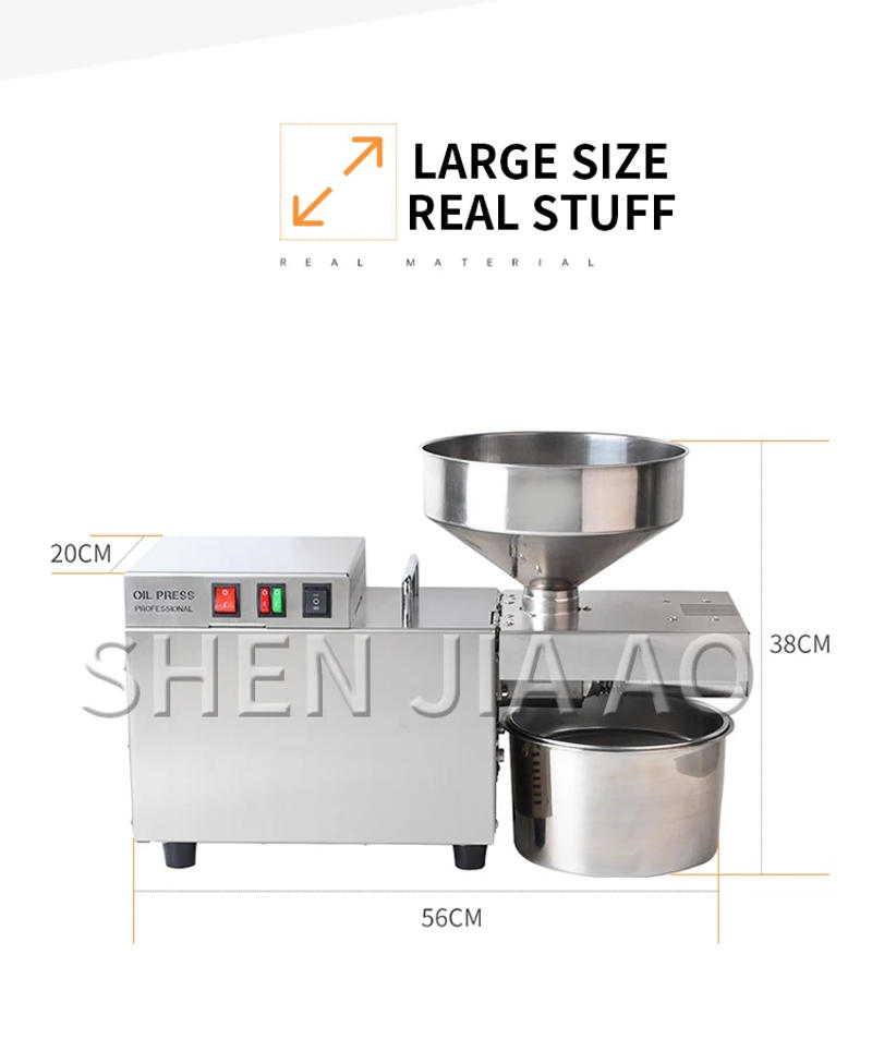 Description Picture 5 of itemMedium-sized Oil Press machine Fully Automatic Cold and Hot Press Industrial Grade Electric Stainless Steel Oil Presser S9