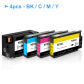 4PCS - BK C M Y