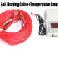 50m soil heat cable