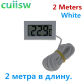 2 Meters White