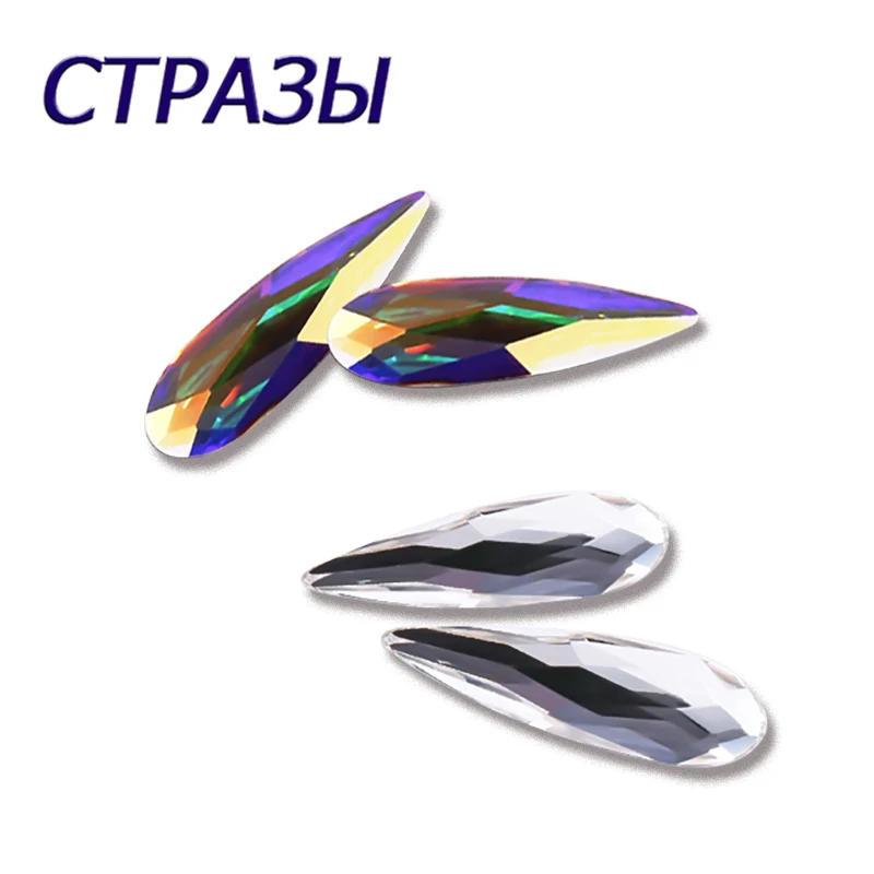 Description Picture 2 of itemTop Quality Crystal Raindrop Shape 20pcs/Pack Non Hotfix Nail Art Rhinestone Super Bright Glass Strass 3D Nail Art Decoration